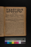 EAP1355ABLPABAVDA600240417.jpg.jpg