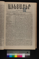 EAP1355ABLPABAVDA480150113.jpg.jpg