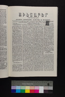 EAP1355ABLPABAVDA360250097.jpg.jpg