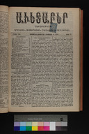 EAP1355ABLPABAVDA510310241.jpg.jpg