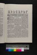 EAP1355ABLPABAVDA260240093.jpg.jpg