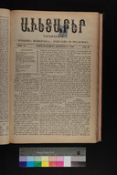 EAP1355ABLPABAVDA520360281.jpg.jpg