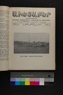 EAP1355ABLPABAVDA630240557.jpg.jpg