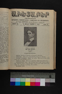 EAP1355ABLPABAVDA650190433.jpg.jpg