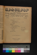 EAP1355ABLPABAVDA620470000.jpg.jpg