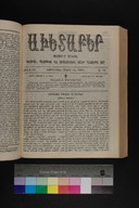 EAP1355ABLPABAVDAT4919060120201.jpg.jpg