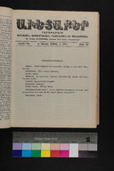 EAP1355ABLPABAVDA640130289.jpg.jpg