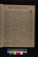 EAP1355ABLPABAVDAT240100037.jpg.jpg