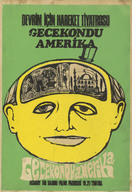 GDSK0524001.jpg.jpg