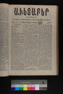 EAP1355ABLPABAVDA400530417.jpg.jpg