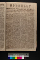 EAP1355ABLPABAVDAT10054&0550001.jpg.jpg