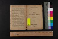 EAP1355ABLPABBARM126001.jpg.jpg
