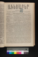 EAP1355ABLPABAVDA480230177.jpg.jpg