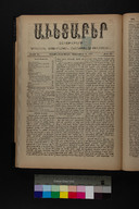 EAP1355ABLPABAVDA440490385.jpg.jpg