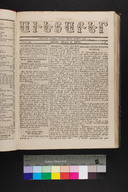 EAP1355ABLPABAVDAT180010001.jpg.jpg