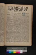 EAP1355ABLPABAVDAT360310241.jpg.jpg