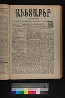 EAP1355ABLPABAVDA450530417.jpg.jpg