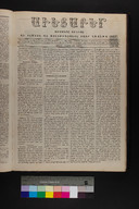 EAP1355ABLPABAVDAT200430169.jpg.jpg