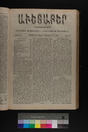 EAP1355ABLPABAVDA550430377.jpg.jpg