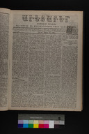 EAP1355ABLPABAVDAT240520205.jpg.jpg