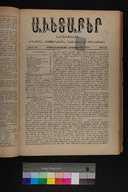 EAP1355ABLPABAVDA450430337.jpg.jpg