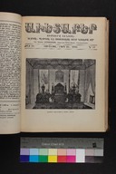 EAP1355ABLPABAVDAT530130289.jpg.jpg