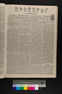 EAP1355ABLPABAVDA33&310240093.jpg.jpg