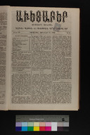 EAP1355ABLPABAVDAT290030017.jpg.jpg
