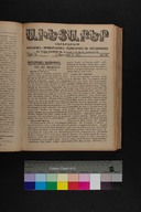 EAP1355ABLPABAVDA660200465.jpg.jpg