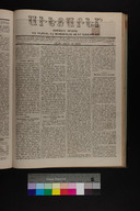 EAP1355ABLPABAVDAT280410161.jpg.jpg
