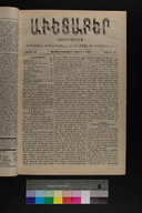 EAP1355ABLPABAVDA55009&0100073.jpg.jpg