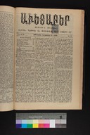 EAP1355ABLPABAVDAT380510401.jpg.jpg
