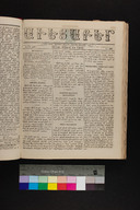 EAP1355ABLPABAVDAT190380297.jpg.jpg