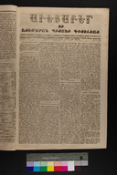 EAP1355ABLPABAVDA11A0840017.jpg.jpg