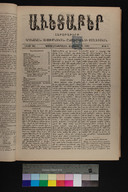 EAP1355ABLPABAVDA480050033.jpg.jpg