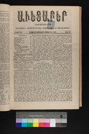 EAP1355ABLPABAVDA480200153.jpg.jpg