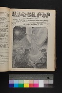 EAP1355ABLPABAVDAT530030057.jpg.jpg