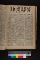 EAP1355ABLPABAVDAT330030017.jpg.jpg
