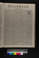 EAP1355ABLPABAVDAT22A0110041.jpg.jpg