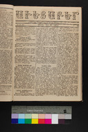 EAP1355ABLPABAVDAT170150057.jpg.jpg