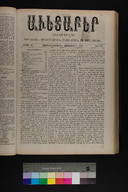 EAP1355ABLPABAVDA400400313.jpg.jpg