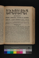 EAP1355ABLPABAVDA59A0390681.jpg.jpg