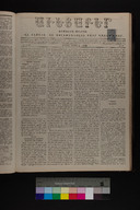 EAP1355ABLPABAVDAT230050017.jpg.jpg