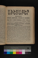 EAP1355ABLPABAVDA59A0470825.jpg.jpg