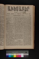 EAP1355ABLPABAVDAT330380297.jpg.jpg