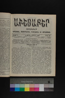 EAP1355ABLPABAVDA600100169.jpg.jpg