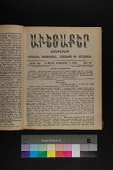 EAP1355ABLPABAVDA570360625.jpg.jpg
