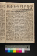 EAP1355ABLPABAVDAT170120045.jpg.jpg