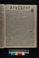 EAP1355ABLPABAVDA340330129.jpg.jpg