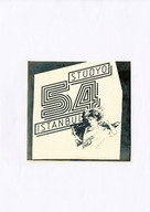 GDSK0817001.jpg.jpg